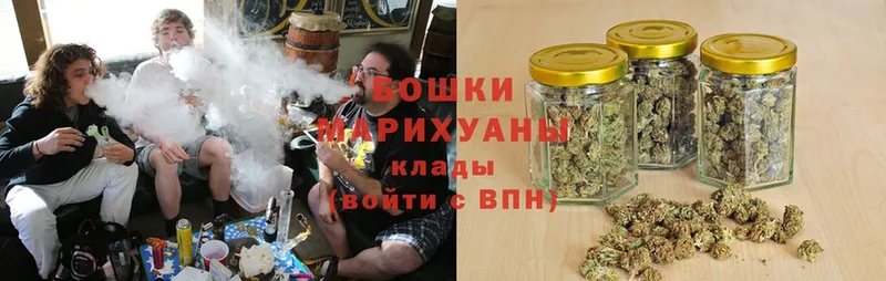 Бошки Шишки OG Kush  цена наркотик  Киселёвск 